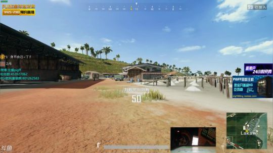 燕落庭前问君愁发布了一个斗鱼视频2018-07-22