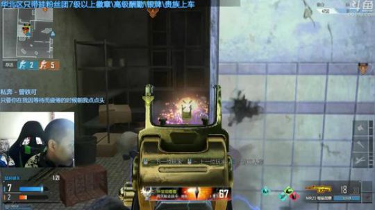 +很久没见过飞机长啥样了 2018-07-22 10点场