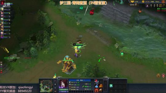 毅宝：梦三国2-青梅煮酒：IN霸比赛加油 2018-07-18 21点场