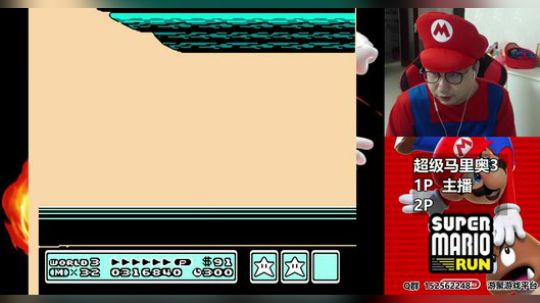 【a鬼哥】怀旧鬼里奥震撼来袭！！ 2018-07-21 22点场
