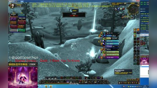 啪啪猎 前夕职业测试 2018-07-20 12点场