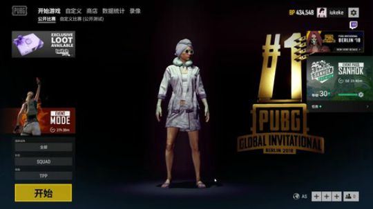 陪蒙蒙直到离鱼丶风风发布了一个斗鱼视频2018-07-22