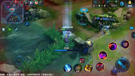 夏天：S12强势英雄上分，全能补位 2018-07-22 14点场