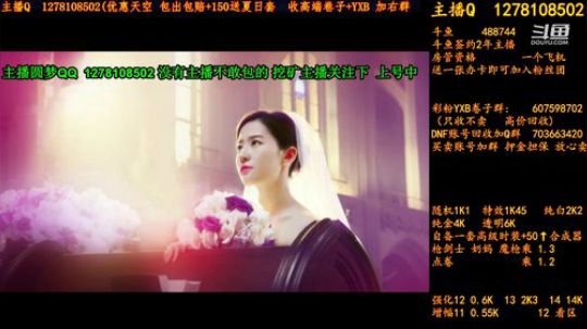 天空天空天空天空强化强化强化增幅增幅增幅 2018-07-22 19点场