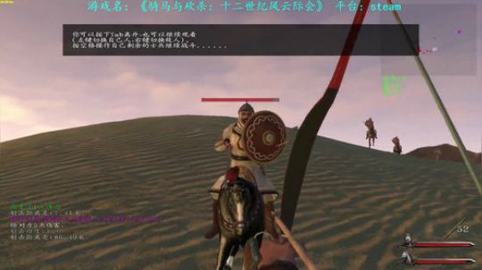【二狗】王师北定中原日 家祭无忘告乃翁！ 2018-07-22 13点场