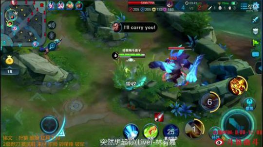 伤心hh发布了一个斗鱼视频2018-07-22