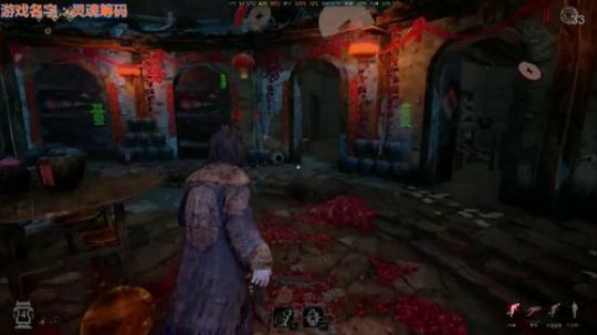 灵魂筹码土楼鬼王 铃铛失误艰难求生