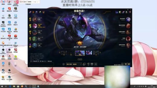 认我作大哥，我教你玩VN！ 2018-07-22 07点场