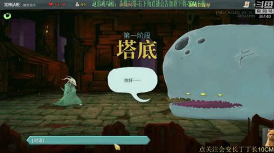 【肥】晚上好鸭~ 2018-07-19 22点场