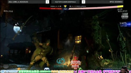 直播:Nucledu签约首秀!美国CPT 2018-07-22 05点场