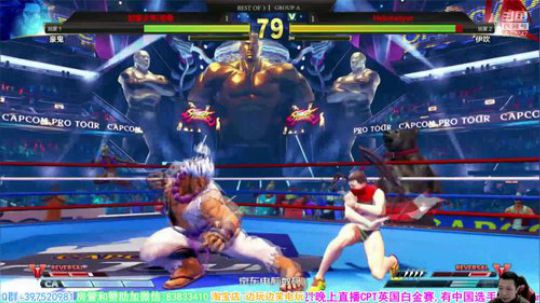 国内众多高手参赛FFC西安分站 13点场