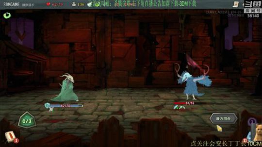 【肥】晚上好鸭~ 2018-07-19 20点场