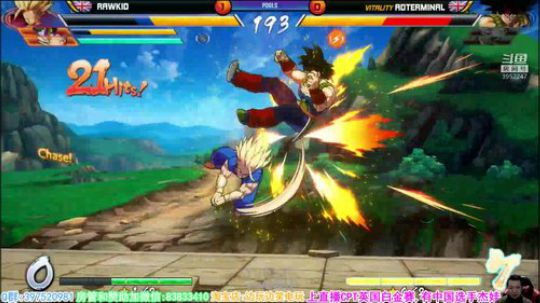 国内众多高手参赛FFC西安分站 19点场