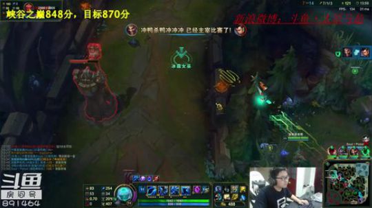 ：峡谷之巅王者817分，目标870分 2018-07-21 19点场