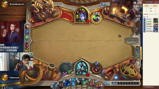 RPGseven发布了一个斗鱼视频2018-07-22