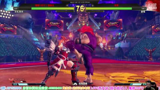 国内众多高手参赛FFC西安分站 17点场