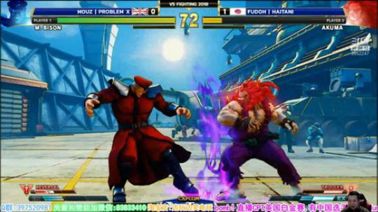 直播:中国选手杰娃,HB参战!英国白金赛 2018-07-21 23点场