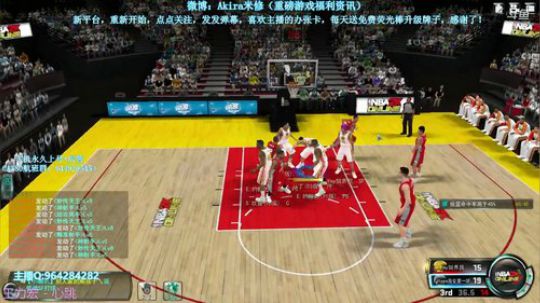 美航冲击名人堂！ 2018-07-22 14点场