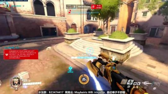 别放弃比赛 否则掉线了一个也赢不了o(╥﹏╥)o