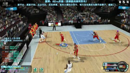 2KOL2没资格的看鱼吧！ 2018-07-21 17点场