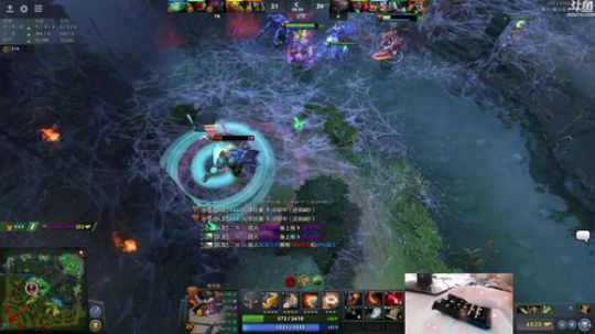 Shadow:大号单排冲前50 2018-07-22 18点场