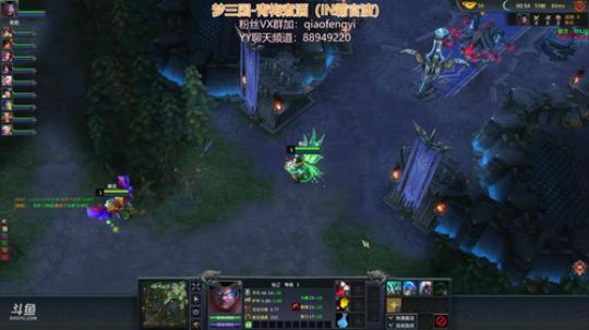 毅宝：梦三国2-青梅煮酒：IN霸比赛加油 2018-07-21 19点场