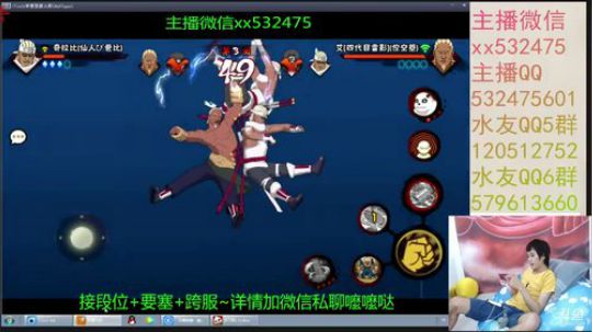 奶瓶：与寂寞有染~ 2018-07-22 17点场