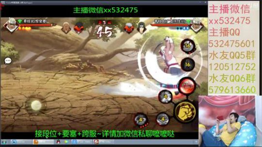 奶瓶：与寂寞有染~ 2018-07-22 15点场