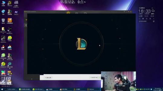 卷毛：无限火力最后一天！~ 2018-07-22 18点场