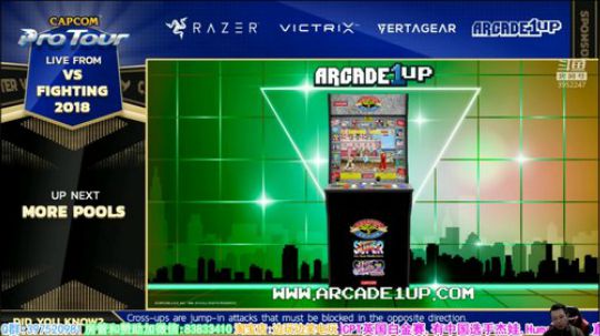 直播:中国选手杰娃,HB参战!英国白金赛 2018-07-21 21点场