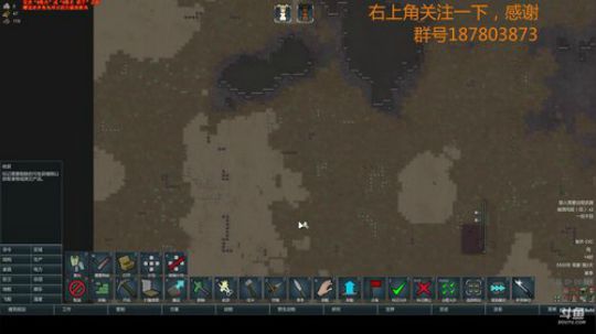 【环世界】灌木林求生记 2018-07-21 19点场