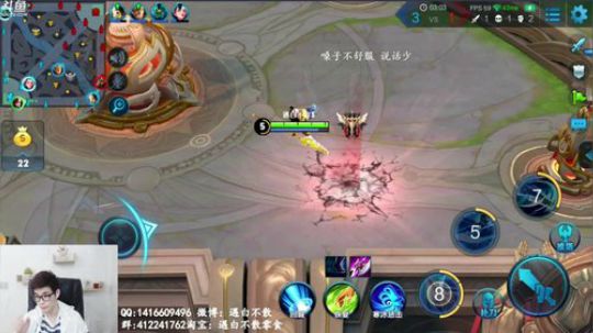 为白立场发布了一个斗鱼视频2018-07-22