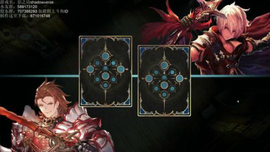 飘：先破产 再破音 2018-07-19 20点场