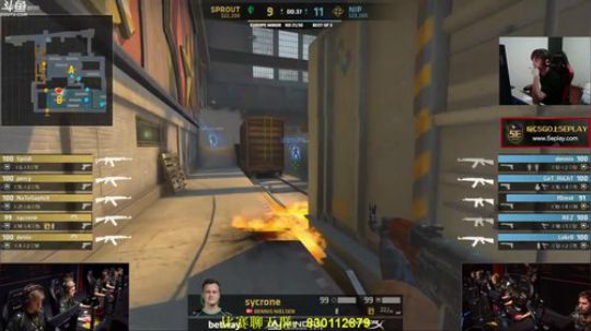 【赖小峰】晚上7点解说欧洲区minor 2018-07-22 03点场