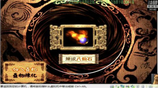 【肥】早上好鸭~ 2018-07-20 14点场