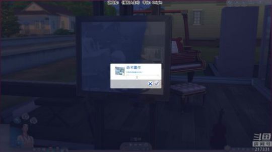 老表：游戏时间已到！ 2018-07-21 19点场