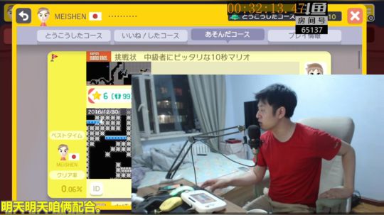 美神:天气太热我选择性感 2018-07-21 21点场