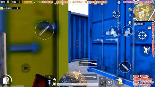 一把喷子1v4发家致富