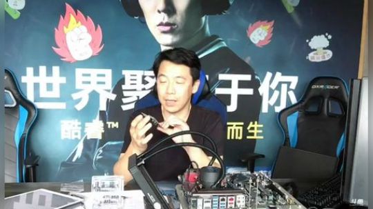 信仰40周年限量版88086K装机 2018-07-21 14点场