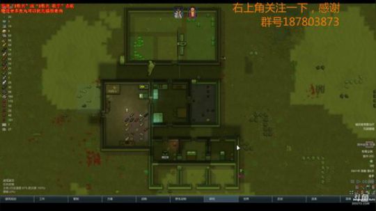 【环世界】干旱灌木林求生记 2018-07-22 19点场