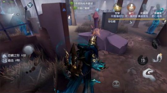 黑衣靓仔 【发周边咯】 2018-07-23 12点场