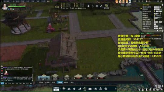 蹦：庄园我的最美 免费帮你们设计 ~~ 2018-07-23 13点场