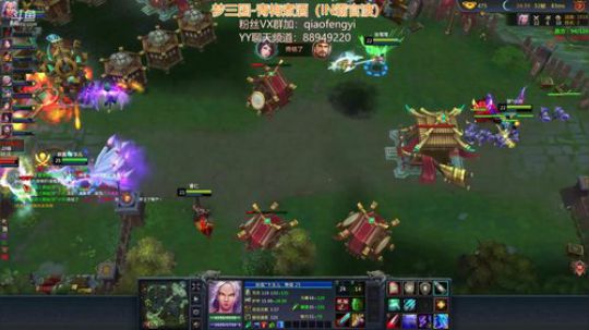毅宝：梦三国2-青梅煮酒：IN霸比赛加油 2018-07-22 22点场
