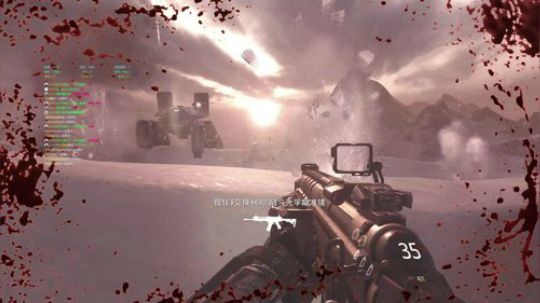 瞳宝：使命召唤11了解下～ 2018-07-22 11点场