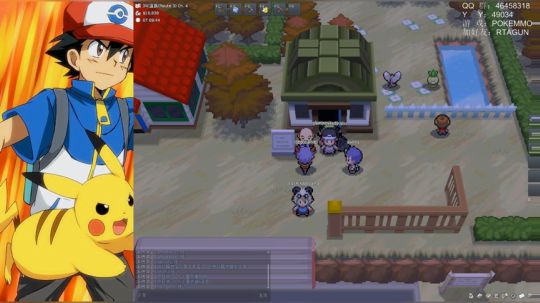 生死有命 富贵在天（POKEMMO） 2018-07-21 20点场