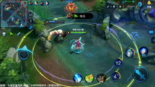 夏天：S12强势英雄上分，全能补位 2018-07-23 13点场