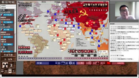 第七届TS锦标赛 离逝的风 VS 开门匙