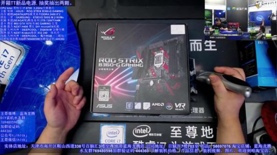 恩杰H400小钢炮 2018-07-19 20点场