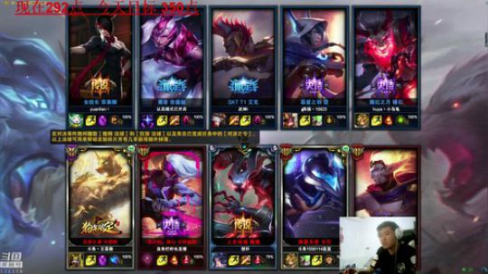 liyunanhj发布了一个斗鱼视频2018-07-23