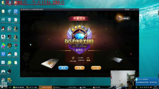 liyunanhj发布了一个斗鱼视频2018-07-23